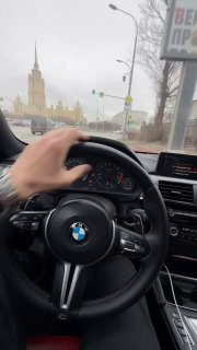 https://t.me/bmw_mpower_club