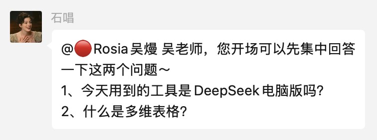 AI 圈子和大众之间的 gap，如隔山海