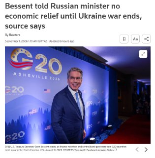 Глава Минфина РФ впервые с начала войны посетил саммит G20. Он обсудил с американским министром план Трампа по Украине  Министр финансов России Антон Силуанов посетил саммит «Большой двадцатки» в американском Эшвилле и провел отдельную встречу с главой Мин