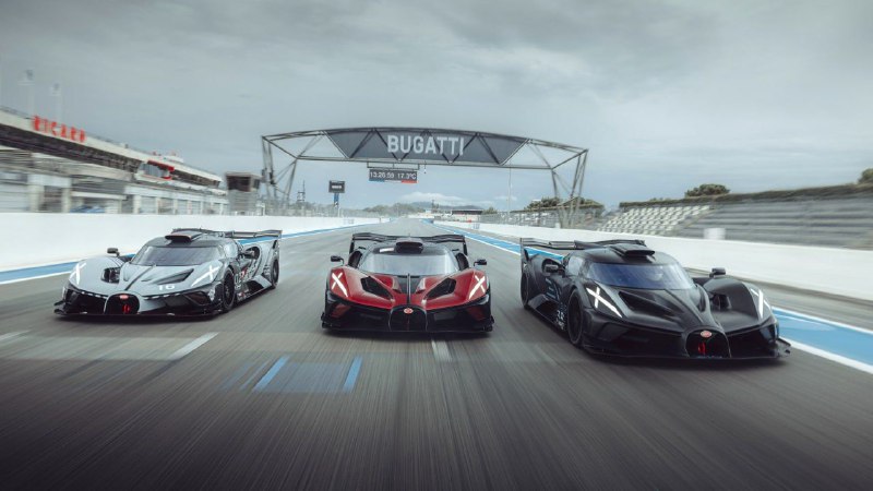 Bugatti выпустила последний Bolide с мотором W16 4