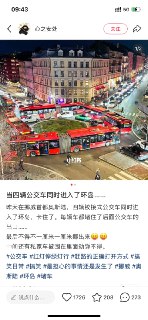 学计算机的同学都笑了学计算机的同学都笑了。这就是操作体统里面的死锁。#操作系统 #408 #考研 #计算机