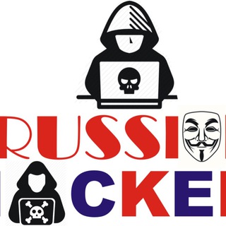 RUSSIAN☠️💎HACKERS☠️💎FORUM®️ Telegram Group Link