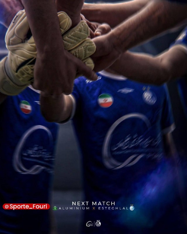ورزش فوری 🥇: پوستر باشگاه استقلال برای دیدار مقابل آلومینیوم اراک⚽️ @Sporte_Fouri