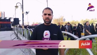 ALAhad TV - ערוץ אל אהד