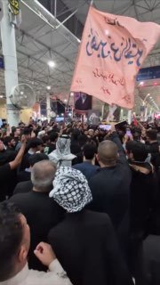 — 🇮🇶/🇮🇷 צוות הניהול של MES נוכח בעיר הקדושה נג'ף