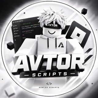 Telegram profile photo for AVTOR SCRIPTS | 𝗥𝗢𝗕𝗟𝗢𝗫 𝗦𝗖𝗥𝗜𝗣𝗧𝗦 | Roblox Scripts | Avtor Scripts