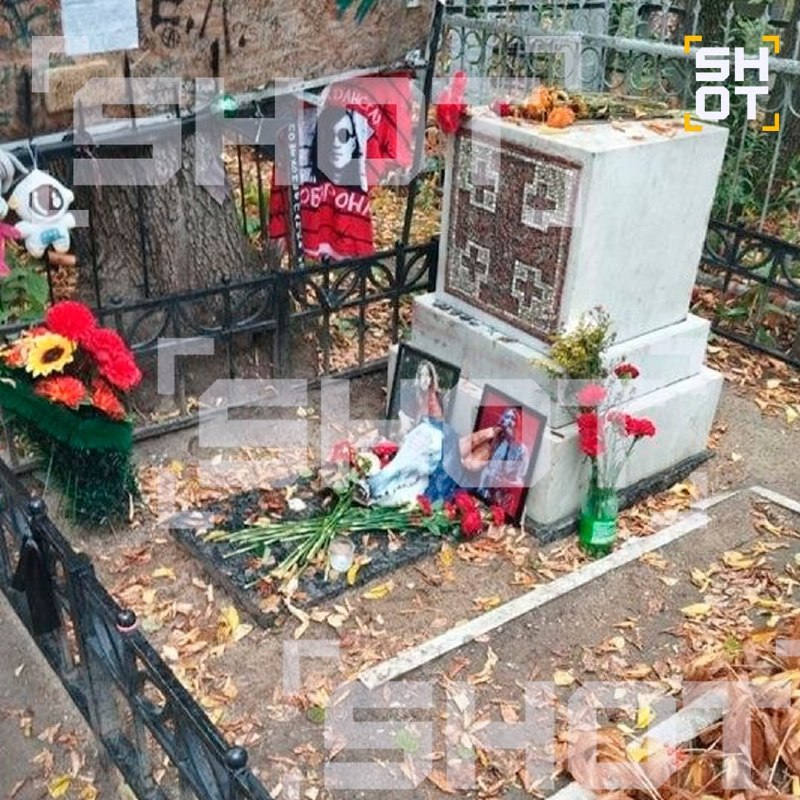 Image from a post by Брошь с Неглинной