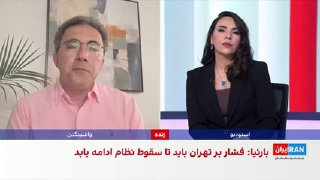 Irfan Ghaneyifard, a Middle East issues analyst, pointing to David Barnea’s remarks