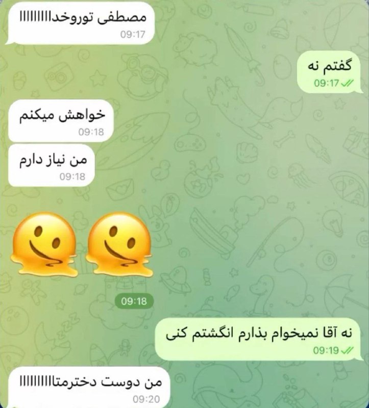 😂 جَـــــفَـــر مَــــفَــــر 😂: وقتی به دوس دخترت رو میدی:@Jafar_mafar