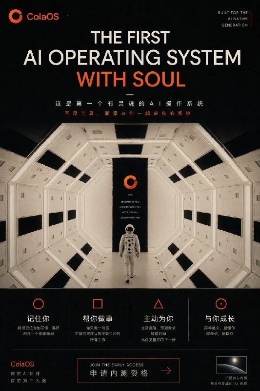 香蕉不香了，GPT Image 2 杀死了比赛亲自用过之后才能感受到那种震撼提示词也变得从未无比简单：第一轮：