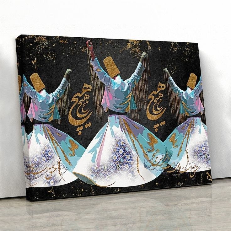 حضرت مولانا: حسنت امروز همی بینم و صد چندان استلاجرم در دل من عشق تو صد چندان شدشادم ای دوست که در عشق تو دشواریهابر من امروز به اقب