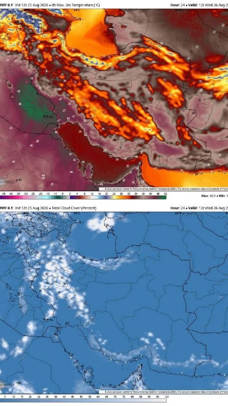 آب و هوای مشهد: 🔸️بیشینه دما و پوشش ابر امروز چهارشنبه در ایران🔹️تداوم گرما و رشد ابر در شمال‌غرب، سواحل دریای خزر، غرب، بخشی از جنوب‌غر