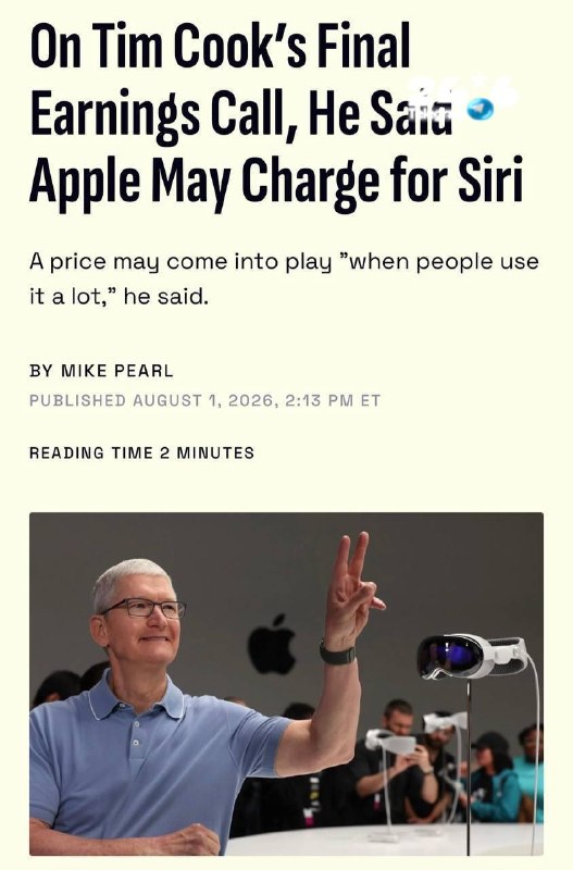 🇮🇱 Siri עשוי להפוך לשירות בתשלום עבור משתמשי iCloud&092;&092;&092;. מנכ"ל אפל, טים קוק, רמז כי משתמשים פע…