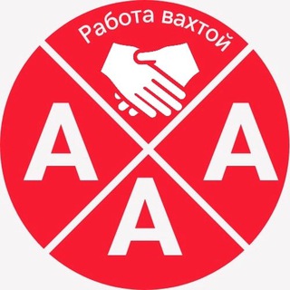 Логотип Вахта и подработка