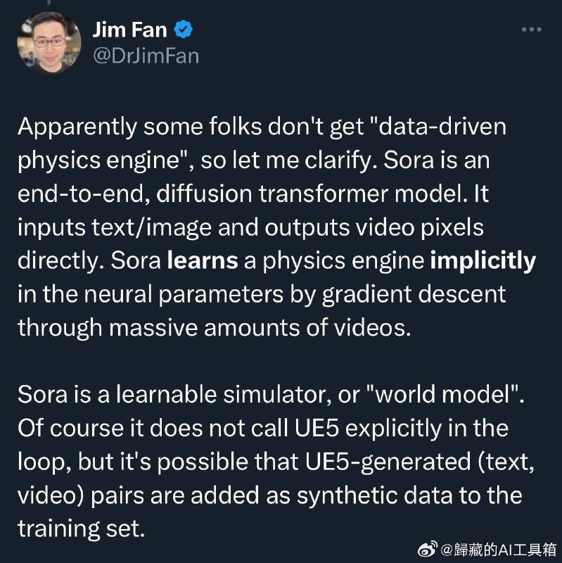 Jim Fan 对于上条猜测Sora 用 UE5训练的补充说明：很多人对“数据驱动的物理引擎”这个概念可能还有些疑惑，让我来进一步解释