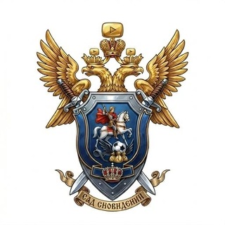 Telegram profile photo for Сад Сновидений