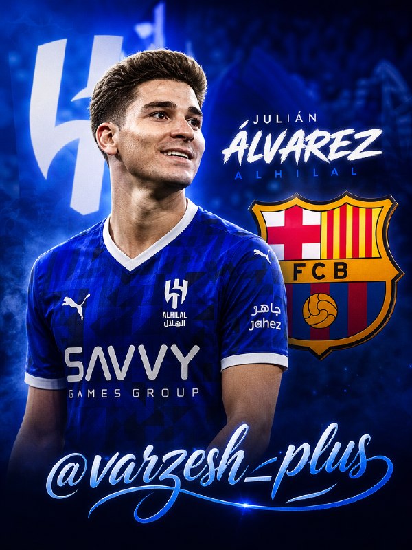 Varzesh+plus | ورزش پلاس: 🤩🔵❤️مار کاسادمونت روزنامه نگار اسپانیایی: الهلال آلوارز رو برای بارسلونا می‌خره 💰 الهلال آلوارز رو با 120 میلیون یورو می