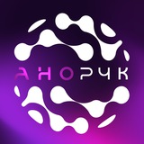 Развитие человеческого капитала