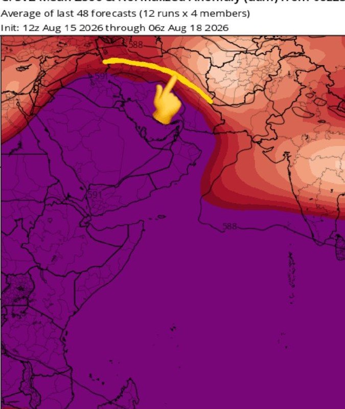 AriaWeather: 🔷تضعیف پرارتفاع جنب حاره ای از سمت البرز و شمال‌شرق آرایش شکننده النینویی پرارتفاع با کوتاهتر شدن طول روزها در قبال اموا