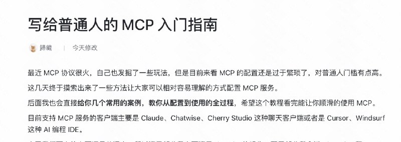 在尝试写这东西，真难啊，各种问题需要解释