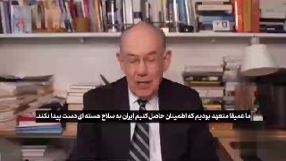 מירשיימר: מלחמה נגד איראן תוביל אותם לנשק גרעיני