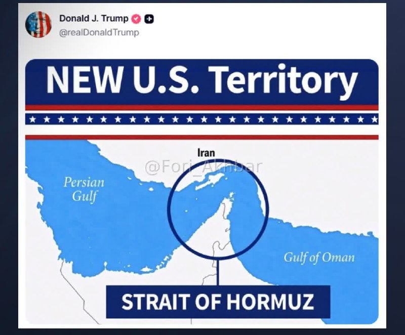 اخبار فوری ایران و جهان: 🇮🇷 🇺🇸دونالد ترامپ، رییسجمهوری آمریکا، تصویری با عنوان قلمرو جدید آمریکا در تروت سوشال منتشر کرد که در آن تنگه هرمز روی