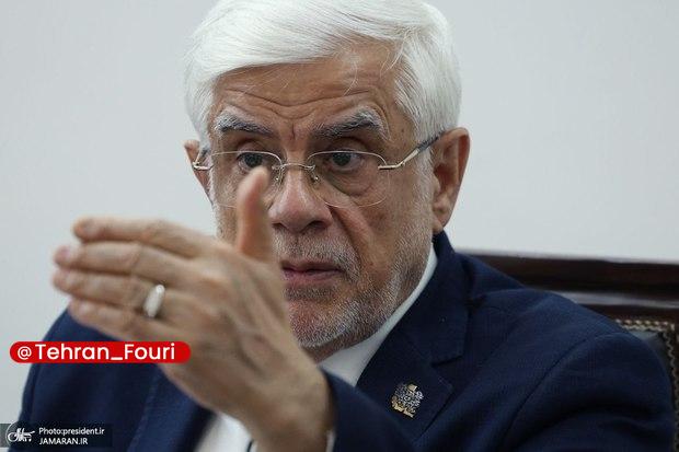تهران فوری 🏙: هشدار عارف درباره جنگ اقتصادی: دشمن را در این جبهه هم شکست می‌دهیم🔹هرچند ممکن است منابع دشمن در جنگ اقتصادی بیشتر باشد، 