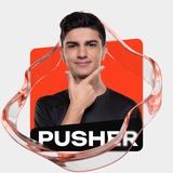 Pusher MVP🏅