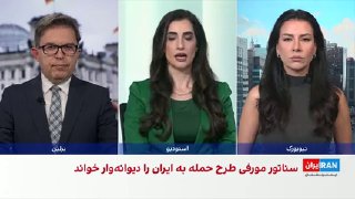 התקשורת הממלכתית הסעודית, בציטוט מקורות יודעי דבר, דיווחה כי החזרת פקחים בינלאומיים למתקני הגרעין של איראן…