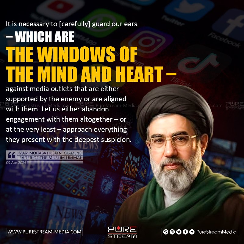 Pure Stream Media: 📸 “It is necessary to [carefully] guard our ears – which are the windows of the mind and heart – against media outlets t