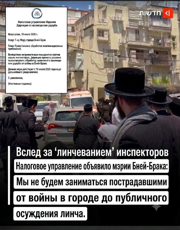 Haifainfo.com