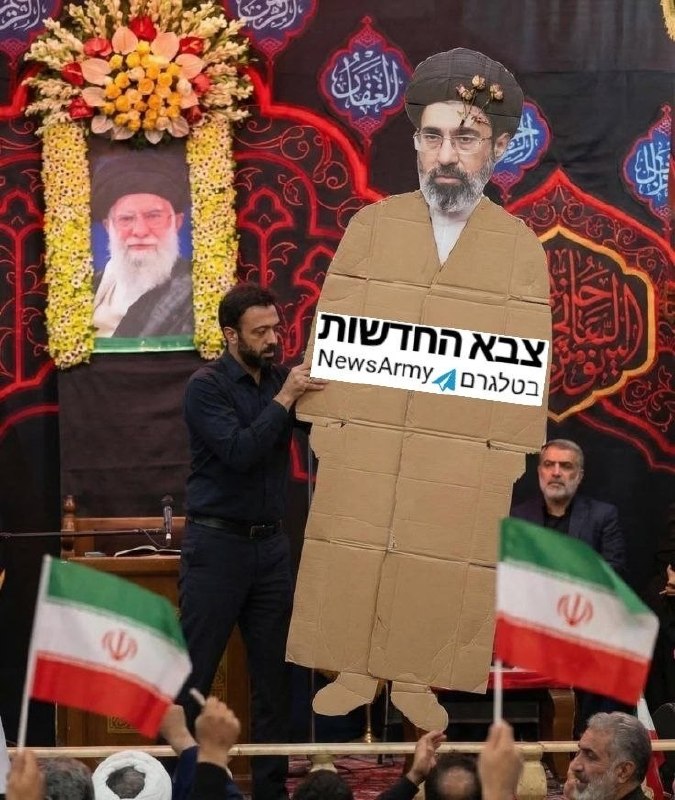 באיראן טוענים שמוג'תבא חמינאי, שלא נראה בציבור למעלה מ-8 חודשים, ערך פגישה עם ראשי הצבא ומשמרות המהפכה והצי…