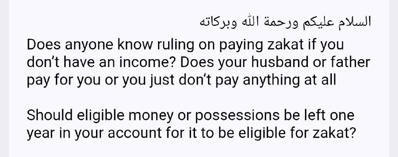 A sister’s questions regarding Zakah: