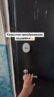 Обзор на квартиру ПОСЛЕ РЕМОНТА | Идеи дизайна - изображение 1 - обзор, квартиру, после