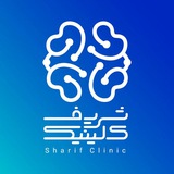 شریف کلینیک I شتابدهنده سلامت هوشمند