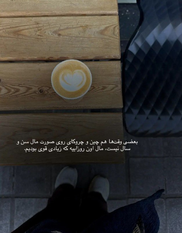 👑 شهر عکس 👑: 💜 @shahreeaks 💜