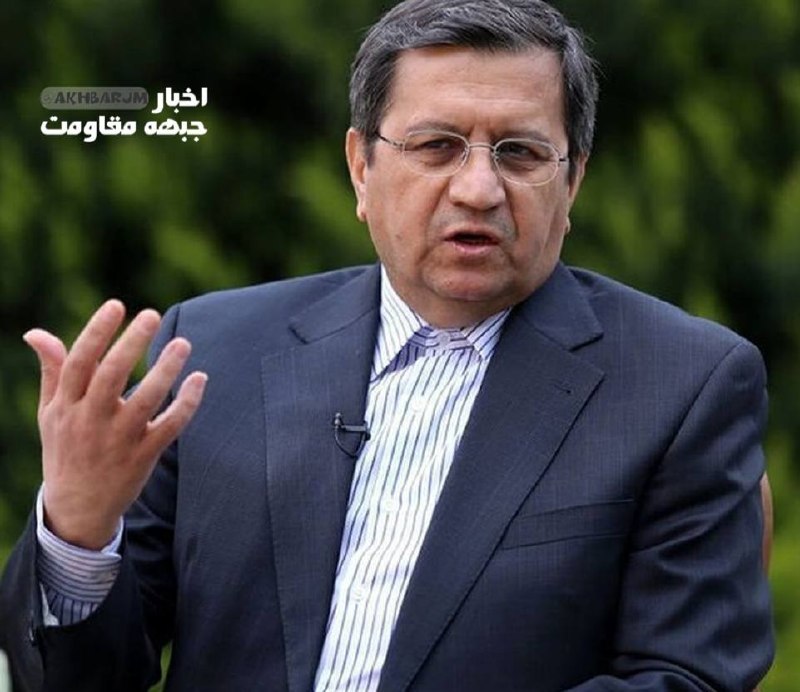 اخبار جبهه مقاومت: همتی: بخش عمده‌ای از تورم مربوط به تخلفات بانک‌ها است 🔹به‌هیچ‌وجه در قبال بانک‌های ناتراز مماشات نخواهیم کرد؛ تعداد بانک