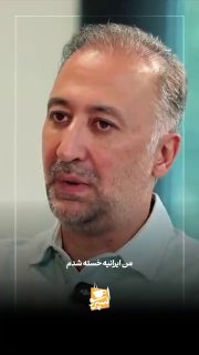 🔴 מג'יד שאקרי, יועץ גליבאף: טראמפ לא יעשה איתנו הסכם