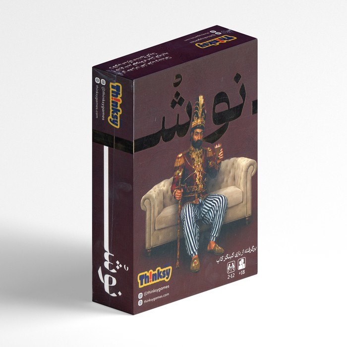 مداد آبی: 🔗 بازی نوش اثر تینکزی✨ ویژگی محصول:• ناشر: #تینکسی• تعداد بازیکن: #2_تا_12_نفر• نوع بازی: #گروهی📝درباره محصول:مجلس شیرک