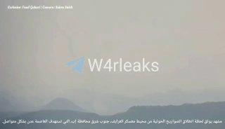 - 🇾🇪 records the moment when Ansar Allah launched missiles at the Alensar camp and the naval base in Aden..