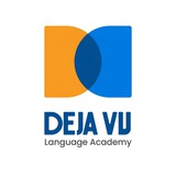Déjà Vu Academy