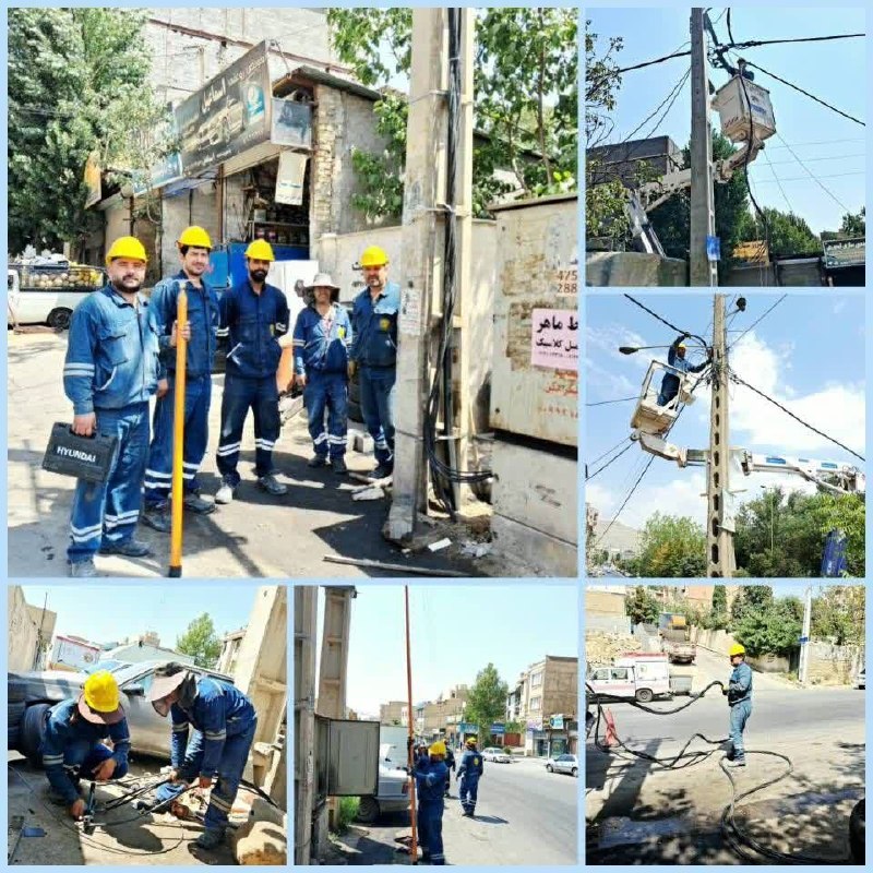 پایگاه خبری صبح پردیس: 🔺گلایه ساکنان خیابان شهید آزادواری بومهن از قطعی‌های مکرر برق 🔹 شماری از ساکنان خیابان شهید آزادواری بومهن، سبزواری سابق