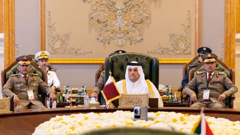Qatar announced the establishment of a new defense center