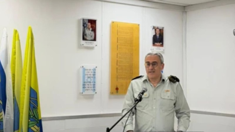 Haifainfo.com