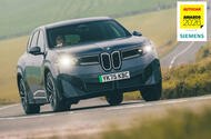BMW решила не «допилить электромобиль», а переписать машину с нуля. По данным иностранных СМИ, платф