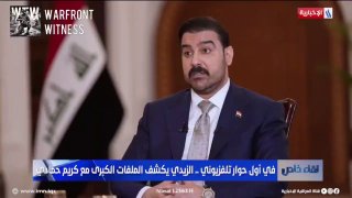 ️🇮🇶 Iraqi Prime Minister Ali al-Zaidi called on armed groups to lay down their weapons, framing the issue as a choice between a country with factions and factions with a country.