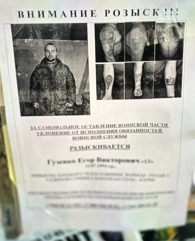 Funcionario de instalación rusa Vladimir Saldo afirmó que todos los distritos de la región ocupada de Kherson están totalmente o parcialmente sin electricidad.