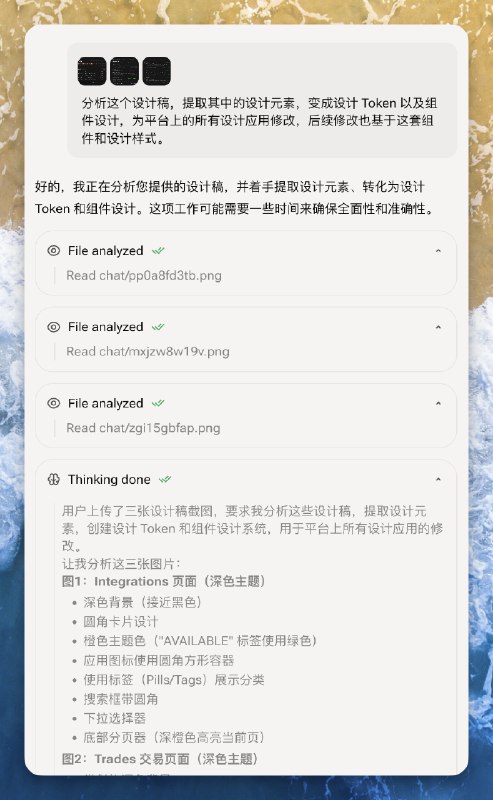 终于能给完全的小白用户写一篇 Vibe Coding 指南了！一直等到不到一个足够低门槛、功能完善、成本低的 Vibe Coding 平台