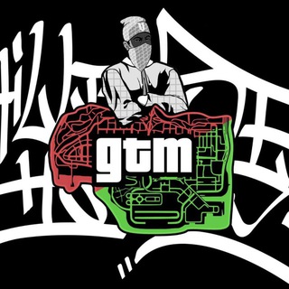GTM 1.0