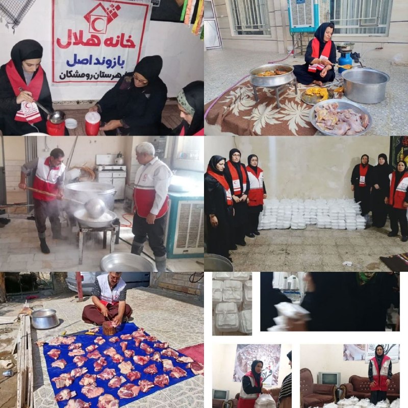 رومشکان: *⭕️ خدمت‌رسانی ۸۱ میلیارد ریالی هلال‌احمر لرستان به بیش از ۱۰۵ هزار نفر*🔻 مدیرعامل جمعیت هلال‌احمر لرستان از ارائه خدمات